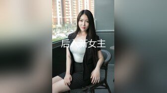 【酒店偷拍】甜美可爱的校园妹子，穿上JK和黑丝迎合男友，胸大，舌吻调情，连续干了两炮 (2)