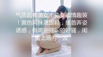 漂亮西装小姐