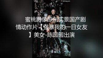 初代网红模特鼻祖，极品外围名媛【潘娇娇】作品，撩人情趣爆炸巨乳完美身材漏出无毛鲍鱼.mp4