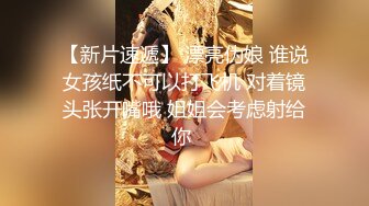 2024.4.7【大吉大利】大神回归，深夜相会19岁嫩妹，娇小玲珑身姿曼妙