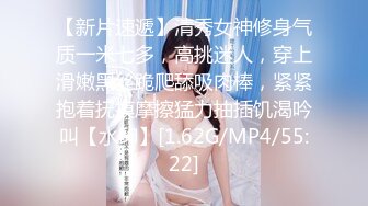 星空无限传媒 xk-73 威胁黄播骚女成为我的胯下玩物