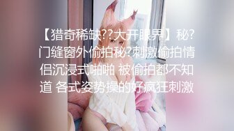   海角禽兽父亲 女儿比老婆更有味道 玲珑性感女儿睡着被干醒 后入撞击辅导功课