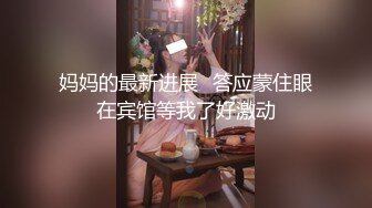 最新重磅订阅③，露脸女神OF极品大奶美臀博主amam7078高贵的气质迷人的身材，露出紫薇啪啪一样也不少 (1)