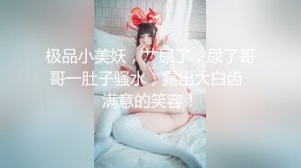 听话的瑜伽老师