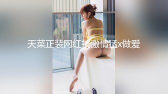 STP33129 豪乳女神 Diary 淫亂實錄 豪乳女友幻身狐尾女仆用蜜穴盡心伺候單男