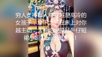 【沈樵小朋友】，真演员，拍过不少片子，胸大人骚很会撩！ (4)