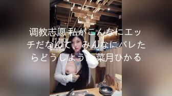 【新片速遞】两男两女四个淫人一起性爱派对，这样淫荡的氛围疯狂舔吸操穴，黑丝吊带裙飘扬起伏啪啪碰撞噗嗤呻吟爽【水印】[1.71G/MP4/34:13]