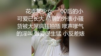 很性感很美丽的女孩，臣服于金钱之下，酥酥的大奶，躺在床上让她服务，真是爽死了！