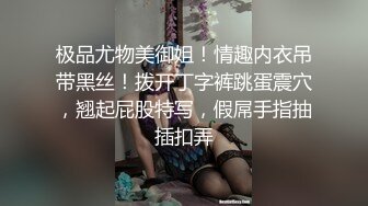 最新流出TW大神??（野狼）潜入景区女厕偷拍美女尿尿系列第23季黄裙美女喷泉似的尿尿