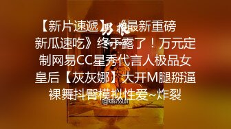 高颜极品少妇！【时尚族络腮胡】疯狂扣穴自慰！秒硬~爆撸 (7)