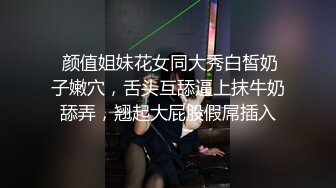 【上集】网红小邓伦,超帅巨吊爆射