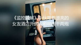 【自整理】野外大战下贱妓女，把她的喉咙当逼操，干到她无法呼吸！Meli Deluxe最新高清视频合集【120V】 (38)