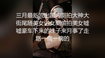 【极品稀缺网红女神】2022最新藏宝图之舞神一姐『小恩雅』土豪定制 粉色猫女 媚眼如丝 抖胸吐奶