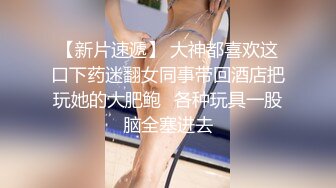 宁波的小姐姐