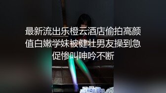 后入女友的大屁股