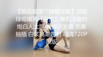 儿子撸鸡巴被大屌爸爸发现蒙住儿子嘴巴使劲的草哭了