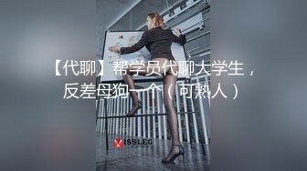 先操老婆的嫩鮑外射，精液充當潤滑液，再操老婆的菊花，真是爽