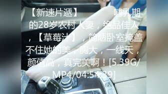 STP23752 糖心出品风韵极品美娇娘up主▌小云云▌病患强奸爆艹小护士无毛嫩穴 艹死了顶到子宫了 无套内射中出