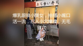 168CM女神，腰细美腿很活泼，穿上黑丝吸吮口交