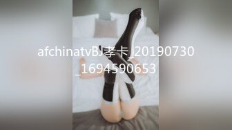 【小智寻花】新晋探花32岁美少妇小伙第一场挺紧张，对白精彩，争吵不断，连续抽插，浪叫不断精彩佳作