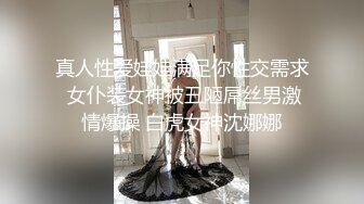 寂寞人妻插着一根不够还要一根按摩