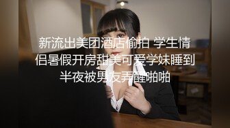 后入完美蜜桃臀（进群约炮）