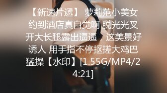 4/15最新 美女主播黑丝情趣露脸大跳性感艳舞跟狼友互动撩骚VIP1196