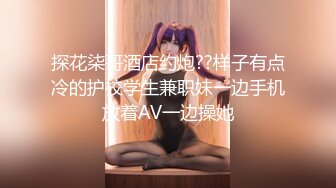 【新片速遞】  练瑜伽的熟女女上位啪啪操的喷水，三P玩转剧情上下齐插，瑜伽球上操逼享受高难度