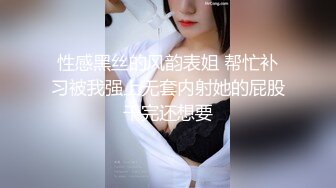 JUQ-949 網路認識兩個巨乳媽媽友被我幹成炮友還找好友4P插到爽(AI破壞版)