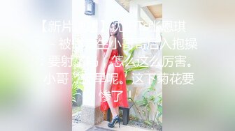 戴上VR體驗環繞8D女優從螢幕跑出來跟你做愛