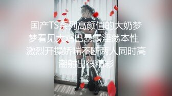 葫芦影业《美丽善良的家政妇》富家少爷的一生需要我来治愈