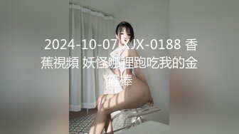 泰国混血颜值浑元巨乳骚货「Armone Sugar」OF私拍【337V】 (172)