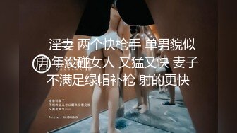 沈阳熟女，第一次上传，希望给加精！！！