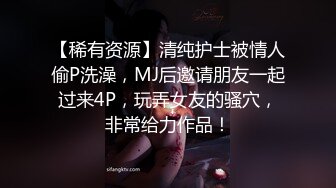 这才是发骚的样子