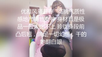  摄影师镜头下的拉拉，颜值甜美的女孩拿着棒棒插闺蜜，吃奶，舌吻很美！