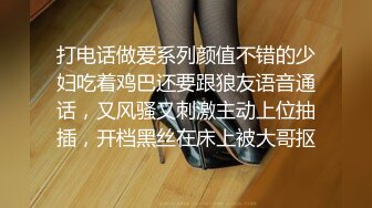 顶级玩女推特SM调教大神【云舒S】私拍，圈养各种妹子日常多种方式SP虐阴侮辱责罚刺激感十足 (13)