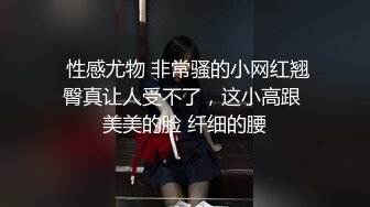 《监控破解》小情侣酒店开房不知道干了多少炮反正就是不停的在干