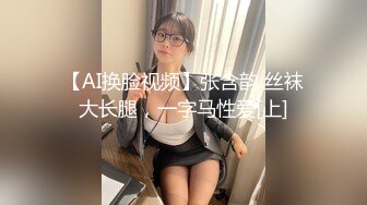 逼毛性感大胆红衣美女半夜和粉丝小哥路边绿化带野战 不时有车路过