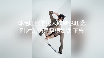 骚浪反差妹「Miuzxc」“哥哥不要射在我里面”偷窥失恋后洗澡的妹妹被哥哥大屌征服