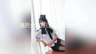 ✿眼镜娘学妹✿十个眼镜九个骚，超高颜值反差眼镜学妹，清纯的小学妹别人眼中的班长学霸 JK制服表面看起来很乖巧可爱