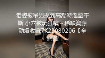 TMY0025.寸止挑战3.医院小故事.天美传媒