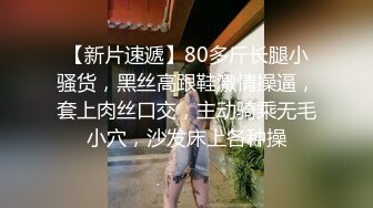 八块腹肌《无声之爱：失语肌肉男》 第二季