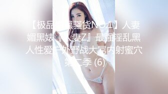 slrabbi  清纯黑丝学生妹肉棒洗礼 粉嫩白虎小穴充血阴豆 美妙抽插 层层褶皱吸茎榨射