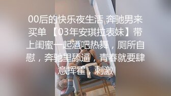 ⚫️⚫️一王两后，帝王般享受！难得一见OF无敌巨乳大奶牛【hhh1231】最新啪啪长视频，肏一个手还玩一个