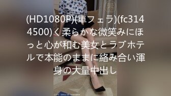 新「大婶出借」服务04 内射性爱也可以 受到好评的家事代行服务 试着要求过激服务