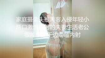 3/18最新 男闺蜜专属性爱师灵活小嘴一睹芳容爆射中出精液狂涌VIP1196