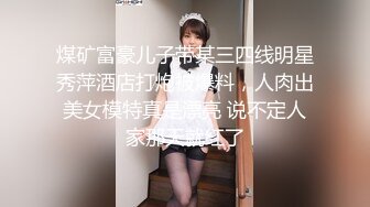  极品嫩妹91完美女神丽萨爱吃J的可爱女友最新啪啪性爱私拍 神似景甜 爆操粉穴