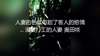  00后小姐妹在床上一起伺候小哥，交大鸡巴舔乳头，互相抚慰玩弄骚穴和奶子