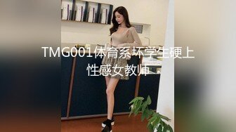  最新流出极品无码顶级色影ED Mosai震撼直击XO拍摄现场 众猛男轮番轰炸爆操明星范美女