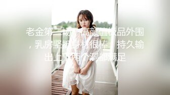 《女神嫩妹足交控必备》最新666元电报群福利~珠海美腿玉足小姐姐推特网红LISA私拍~龟责榨精裸足丝袜推油精射 (7)